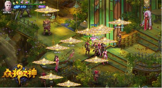 YY《众神之神》公测上线 3D史诗页游来袭