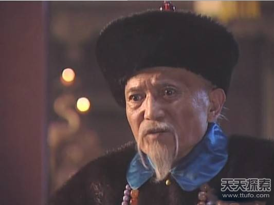 中国古代10大奇葩名字 最后一个太魔性了(3)