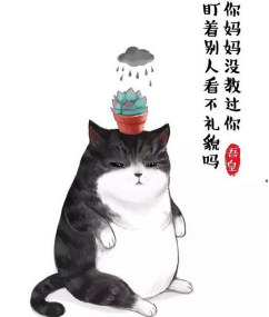 吾皇万睡﹑猫来了﹑观复猫引领萌宠漫画类公号