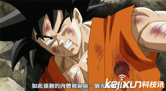 龙珠超新剧情分析 龙珠超全王亲自出手？