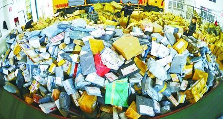 快递单号倒卖内幕:每天约3万单号网上交易(1)