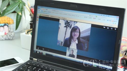 远程视频助力《中国日报》实现全球网络实时互