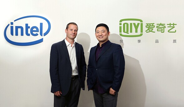 爱奇艺携手英特尔成立战略联盟 研发高效视频