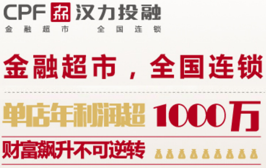 21世纪经济频道_21世纪经济报道 21Plus-22日晚公告精编丨湖北广电进军VR领域 财经...