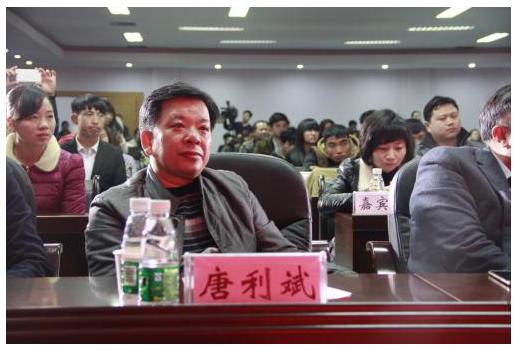 长沙思齐教育集团与湖南省教育厅就业指导中心