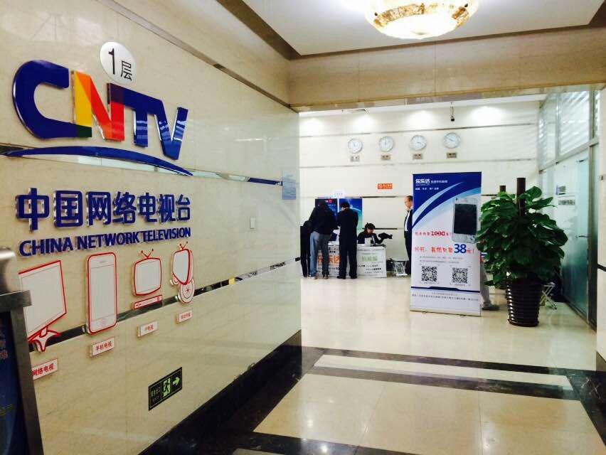 乐乐达开通北京地区企业上门维修服务