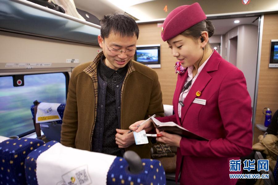 95后<em>高妹</em>的首趟春运之旅(5)_滚动<em>大图</em> _光明