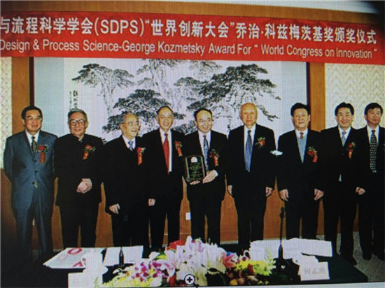 图片版权归原作者所有