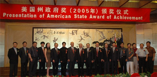 图片版权归原作者所有