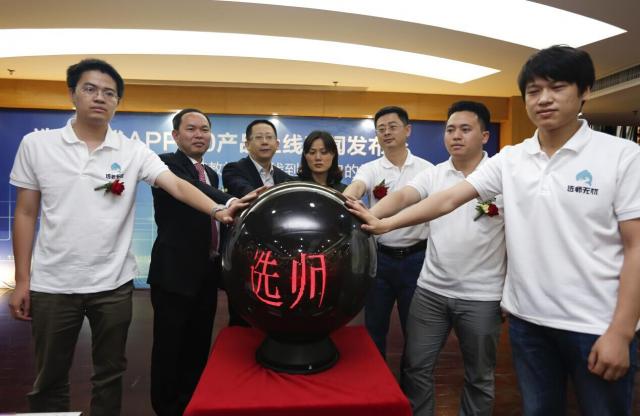 选师无忧融资千万 家教神器颠覆市场