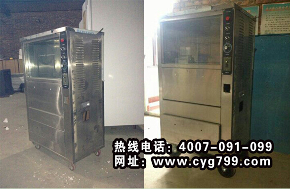 һǬ๦ܿعϻ쿾· տҵ´