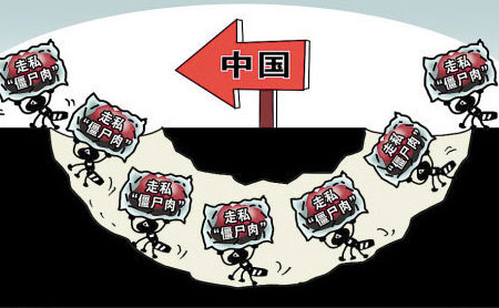 四问“僵尸肉”：一条打私新闻为何引发网民恐慌？