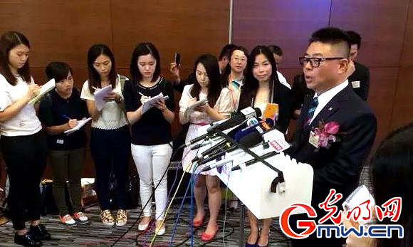 �й�ҽҩ����Э���Ա��ɽ����ҩҵ���������