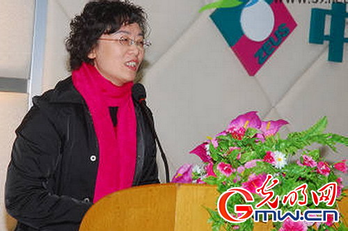 �й�ҽҩ����Э���Ա��ɽ����ҩҵ���������