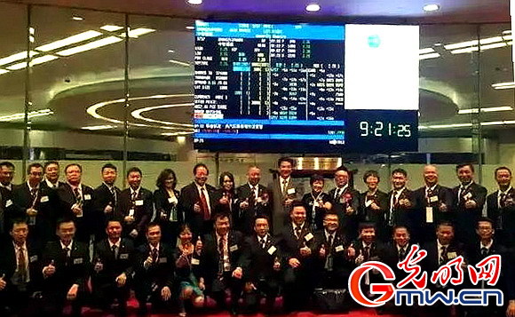 �й�ҽҩ����Э���Ա��ɽ����ҩҵ���������