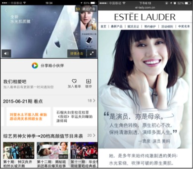 战绩大揭秘】看高端品牌如何高格调玩转互动营