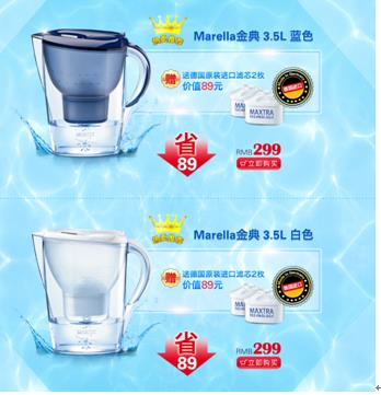 半个世纪的执着,匠心缔造臻品菲傲