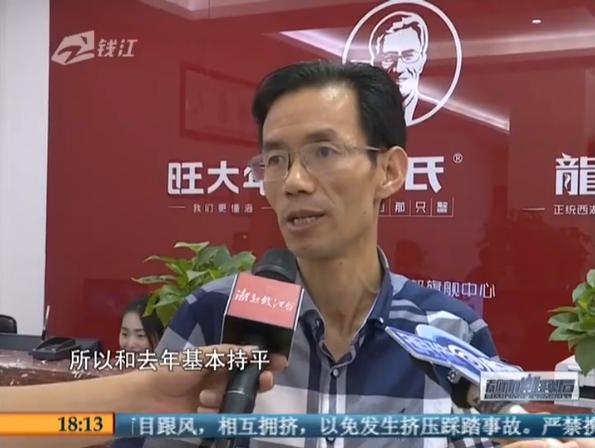 多家媒体访问王氏阳澄湖大闸蟹 减产价升未影响销量