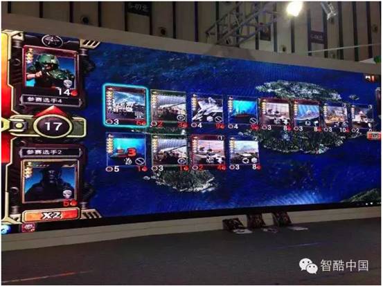 中国亮相南京软博会,发起中国手游竞技联盟,助