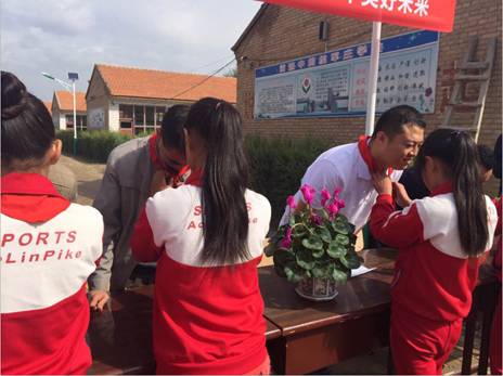 e租宝爱心捐助张家口一小学 彰显“为爱筑梦”公益理念