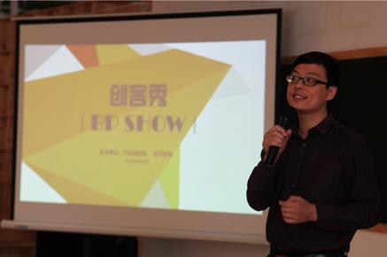 万众金服:孵化下一个行业新势力 万众金服:孵化下一个行业新势力