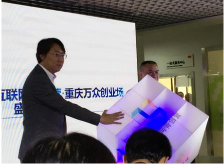 万众金服:孵化下一个行业新势力 万众金服:孵化下一个行业新势力