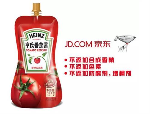 亨氏番茄酱男神“酱”临，玩转性别营销