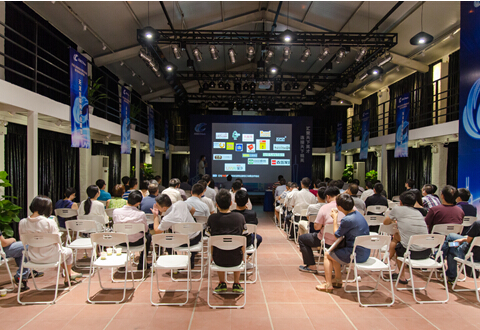 广州创新创业盛宴﹕天英汇创新创业大赛开锣