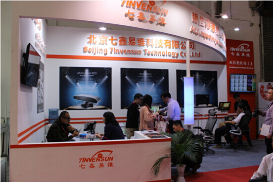 2015福祉会眼控沟通辅具成最大看点