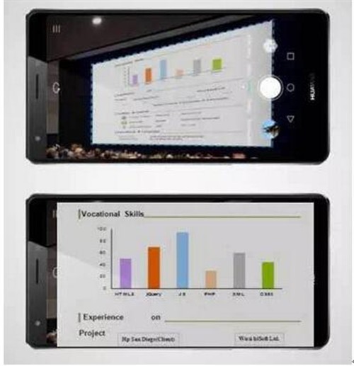 会议记录无压力 Mate S变身全能扫描仪