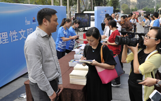 五粮液在成都同步举行全国理性饮酒日宣传活
