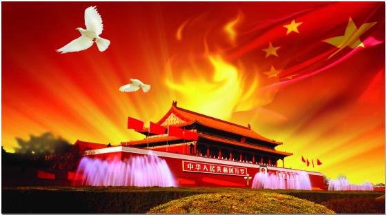 诚华徵信助力企业腾飞 21315福建工作站诚邀