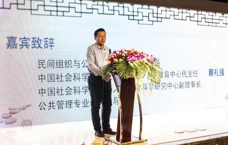 房地产经纪服务公益化探索破冰 房地产经纪服务公益化探索破冰