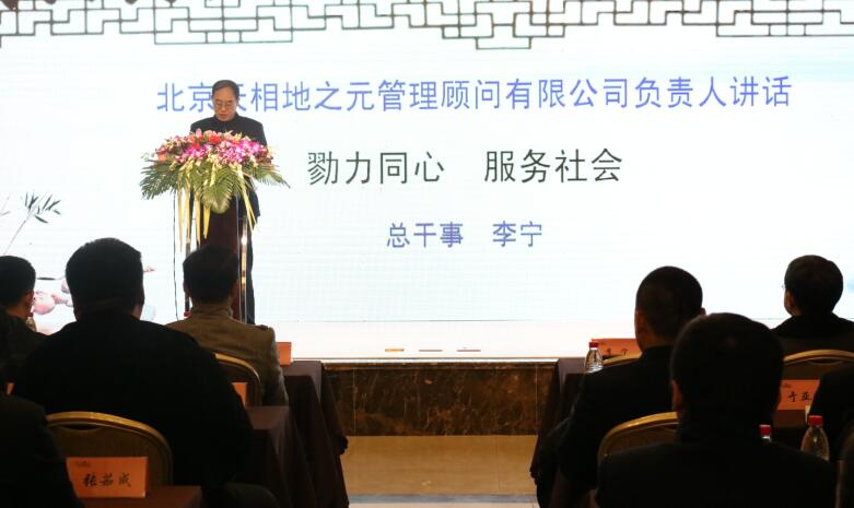房地产经纪服务公益化探索破冰 房地产经纪服务公益化探索破冰