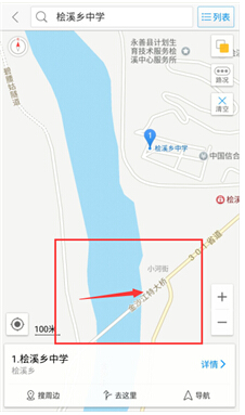 高德地图已更新金沙江大桥数据