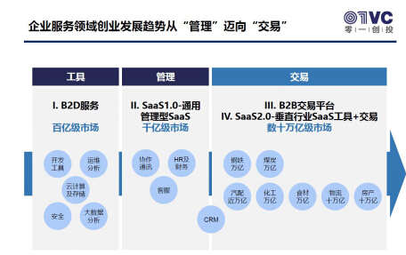 b8ac6f40970518080e174b.jpg
