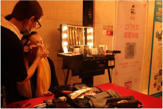 美业O2O趋冷静,俏猫上门化妆选择迎难而上