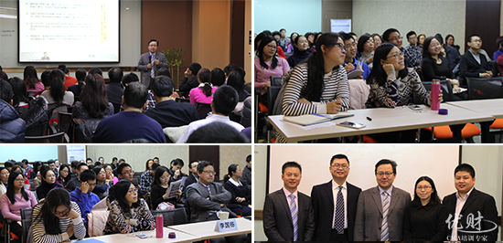 CMA的福利 优财管理会计案例与实践课程正式