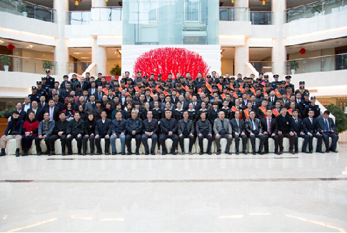 戎威远保安2015年度总结表彰大会成功举办