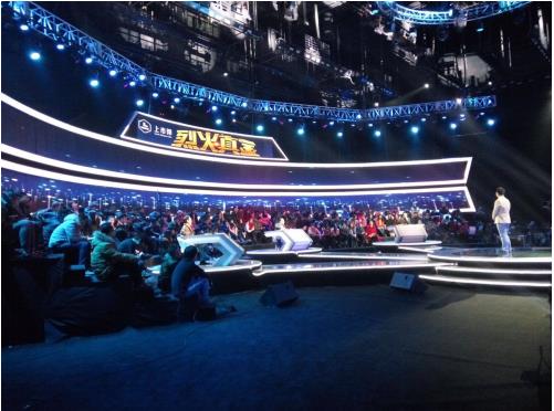 上市邦旗下创投节目烈火真金正式开拍