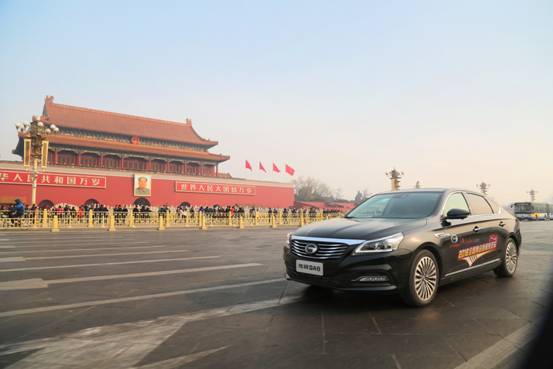 广汽传祺：中国汽车品牌有能力高端化