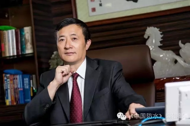 邹先华：维护防水消费者权益　当从根本上转变防水思想