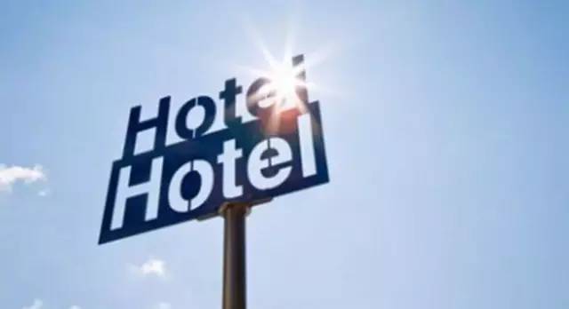 大众旅游时代下的微观样本:酒店创业风口来了