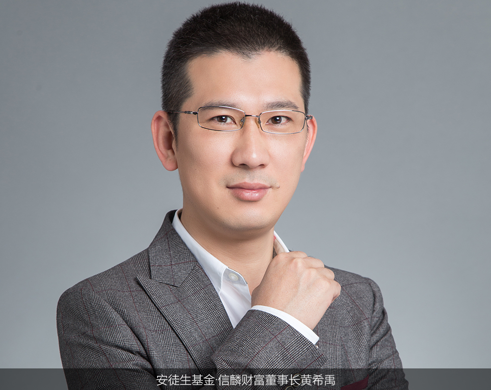 信麟财富看两会:闭幕只是起点,普惠金融步入规