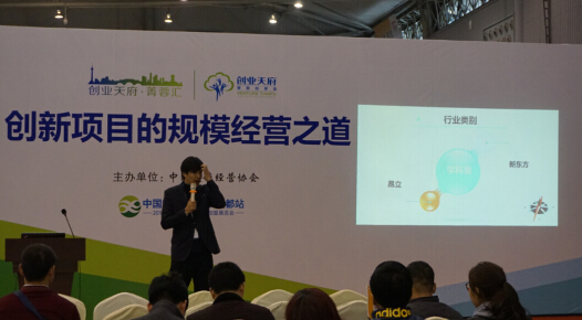 谁说实体经济不行,看这里站无虚席 谁说实体经济不行,看这里站无虚席