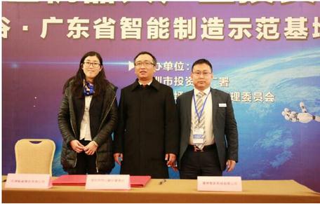 聚龙腾飞 智造新城深圳市坪山新区大力发展机