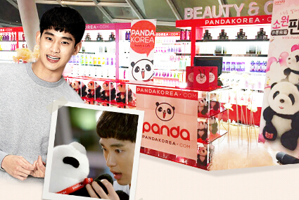 盼达网参展北京国际连锁加盟展览会 开启O2O线下加盟 盼达网参展北京国际连锁加盟展览会 开启O2O线下加盟