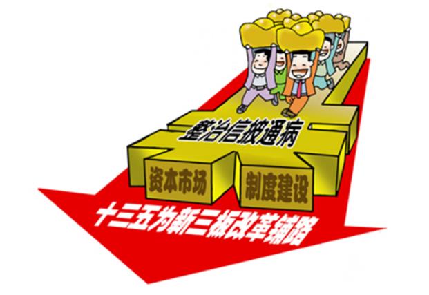 收入证明_动漫平台收入(3)