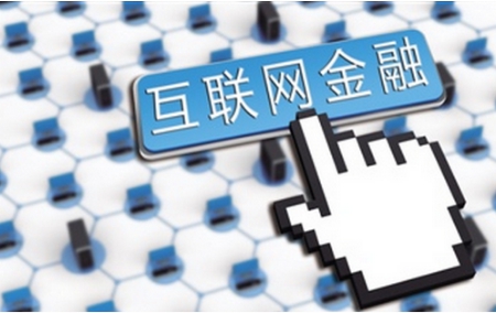 华西村人均收入_人均财富 定义(3)