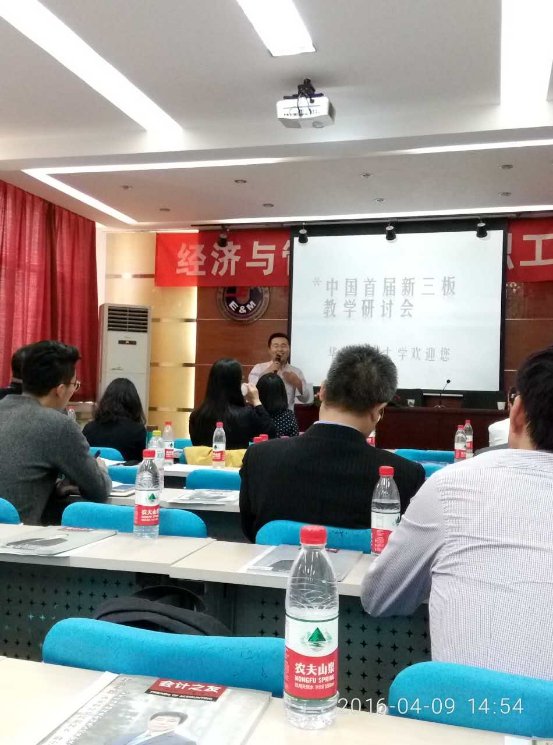 中国经济总量发展历程_中国全球经济总量排名(3)